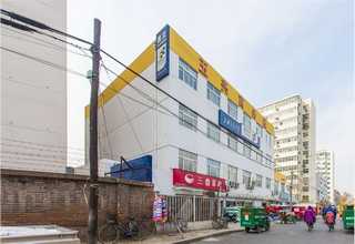福建报告厅吸音涂料隔音吗