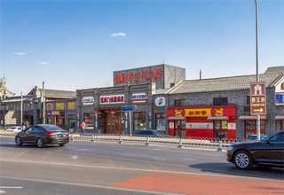 汽车4S店商用家具