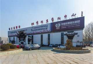 深圳五金清洗剂推荐